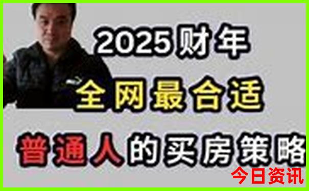 杭州景点退役军人优待证免费吗